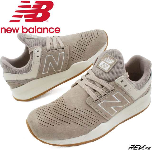 new balance ws247