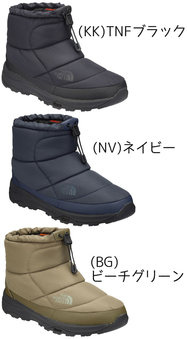 送料無料 メンズ レディース ユニセックス ショートブーツ ウインター スノーブーツ ザノースフェイス The North Face Nf 大雪 防水の通販はau Pay マーケット シューマートワールド