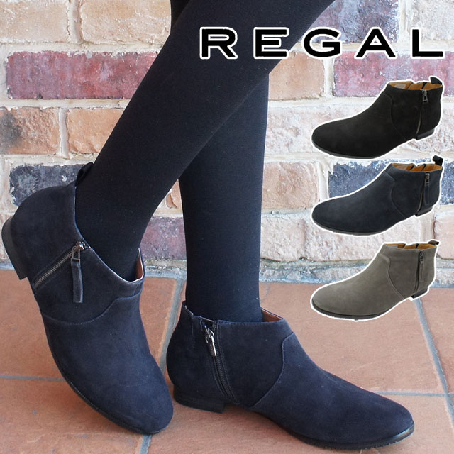 送料無料 レディース ショートブーツ リーガル Regal F95k ローヒール スエード ファスナー付き 耐滑の通販はau Pay マーケット シューマートワールド