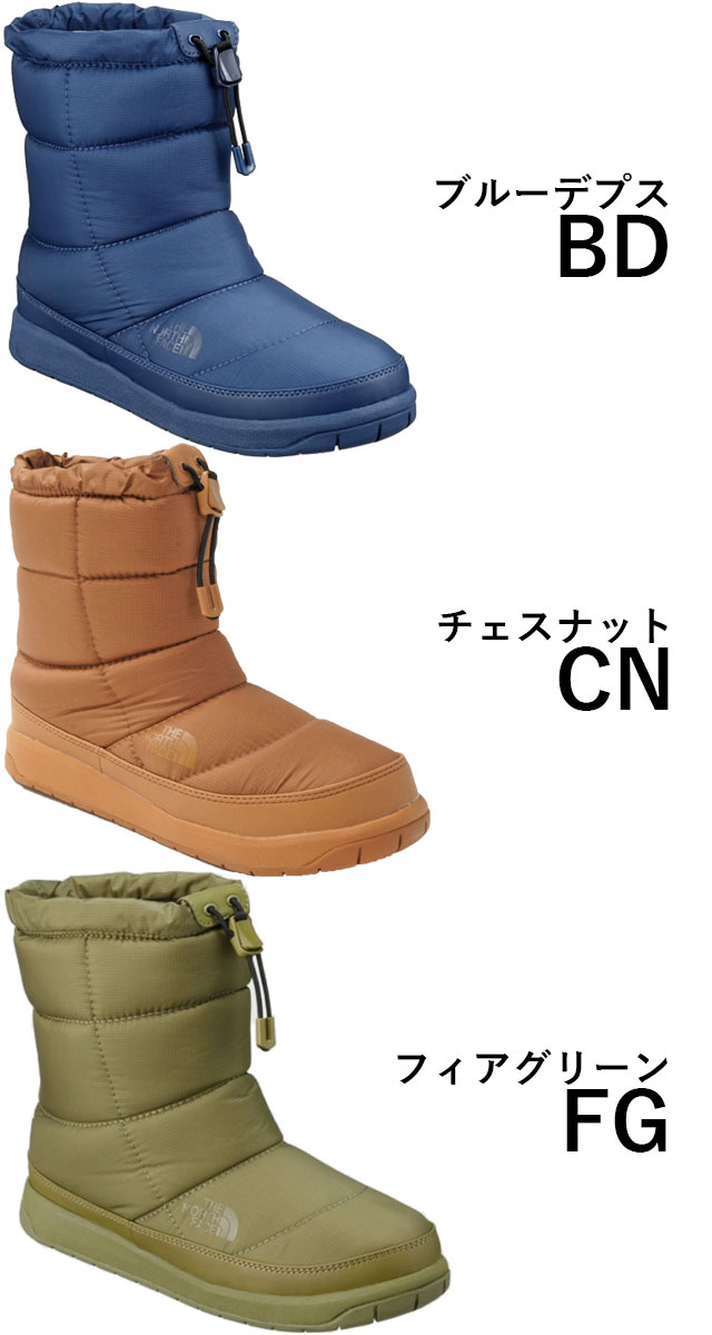 送料無料 レディース ショートブーツ ウインター スノーブーツ ザノースフェイス The North Face Nfw 大雪 防水の通販はau Pay マーケット シューマートワールド