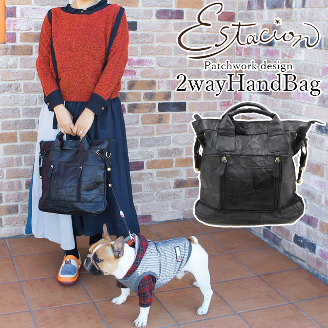 送料無料 レディース ユニセックス ショルダーバッグ トートバッグ ハンドバッグ エスタシオン Estacion 741 本革 レザー 斜め掛け