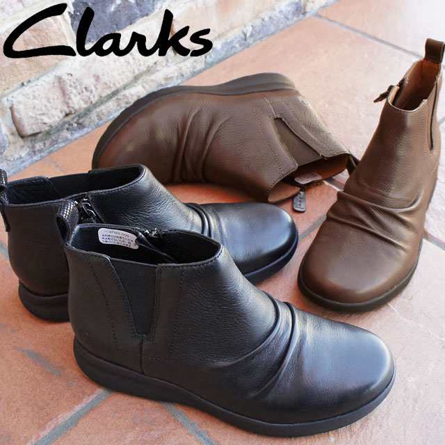 送料無料 レディース サイドゴアブーツ クラークス Clarks 339g 本革 レザー くしゅくしゅ ナチュラル 黒 ブラック ブラウンの通販はau Pay マーケット シューマートワールド