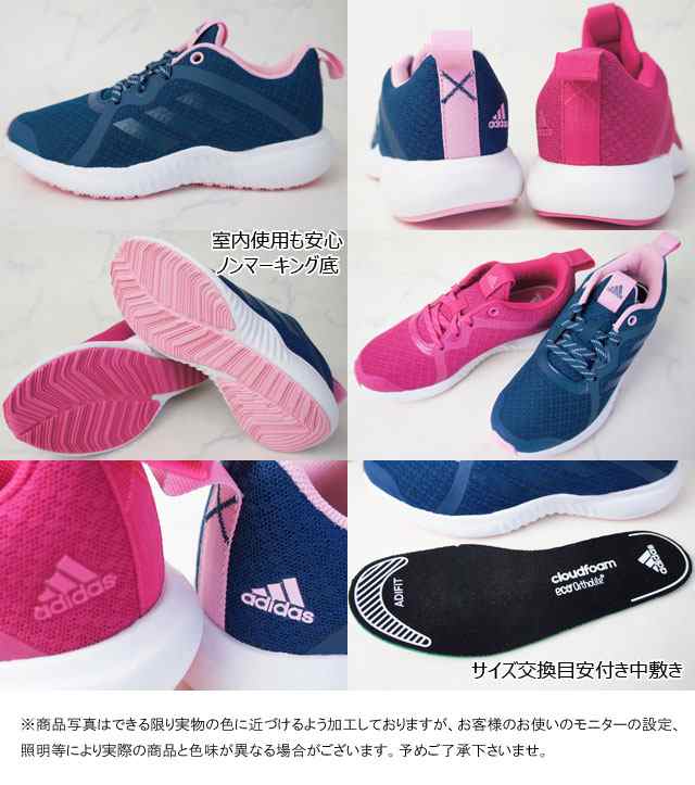 adidas d96948