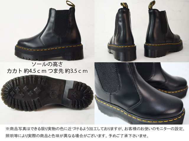送料無料 レディース サイドゴアブーツ ショートブーツ ドクターマーチン Dr.Martens 24687001 チェルシーブーツ レザー 厚底｜au  PAY マーケット