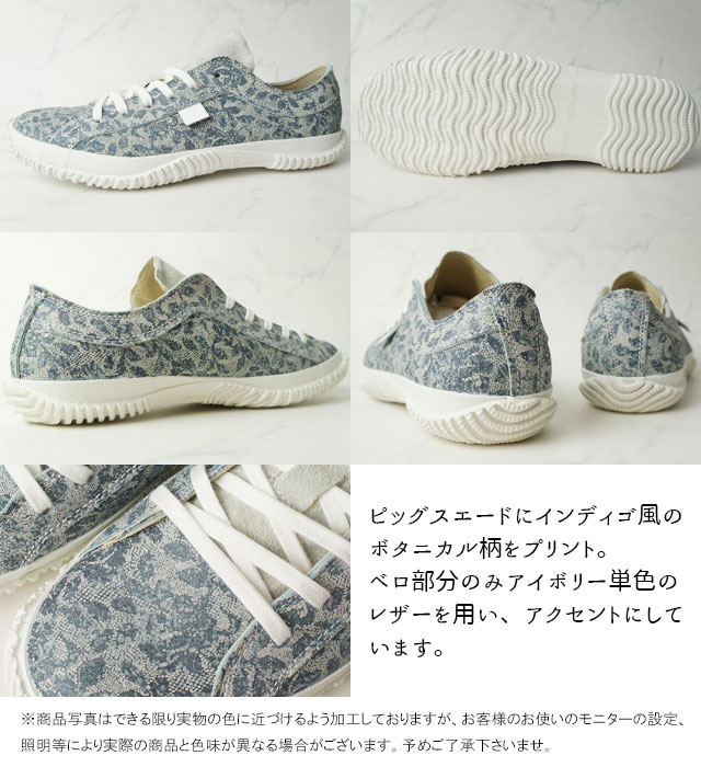 送料無料 レディース ユニセックス スニーカー レースアップ