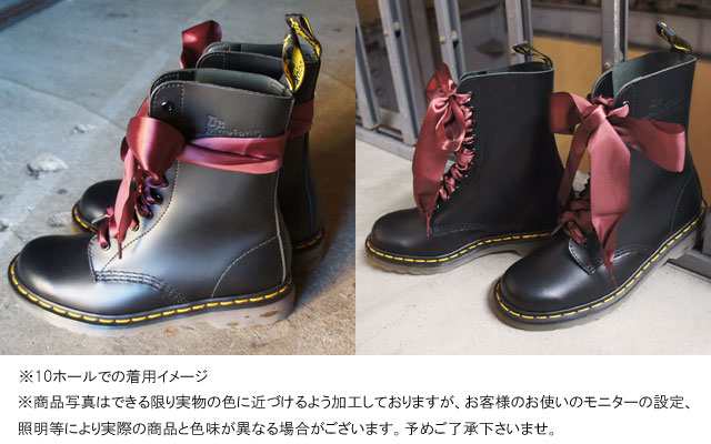 レディース ユニセックス シューレース 靴紐 靴ひも ドクターマーチン Dr Martens 210cm リボン サテン 10ホール 14ホール 平ヒモ 平紐の通販はau Pay マーケット シューマートワールド