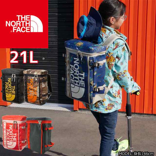 送料無料 キッズ ジュニア 男の子 女の子 バックパック リュック ザノースフェイス The North Face Tnf Nmj 21l ヒューズの通販はau Pay マーケット シューマートワールド