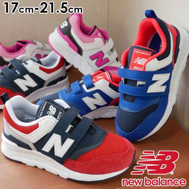 送料無料 キッズ ジュニア 男の子 女の子 スニーカー ローカット 運動靴 ニューバランス New Balance Pz997h 子供靴 ベルクロ 通園 通学の通販はau Pay マーケット シューマートワールド