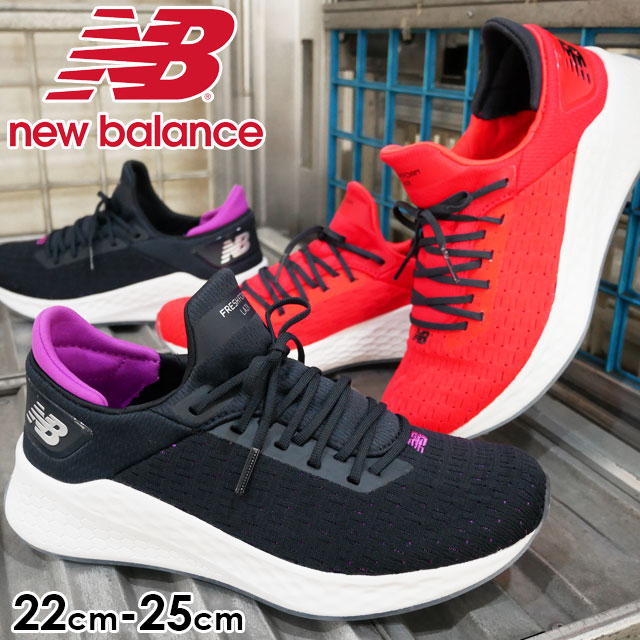 送料無料 レディース ジュニア スニーカー ローカット 運動靴 ニューバランス New Balance Gelaz スポーツ トレーニング レッド ネイビーの通販はau Pay マーケット シューマートワールド