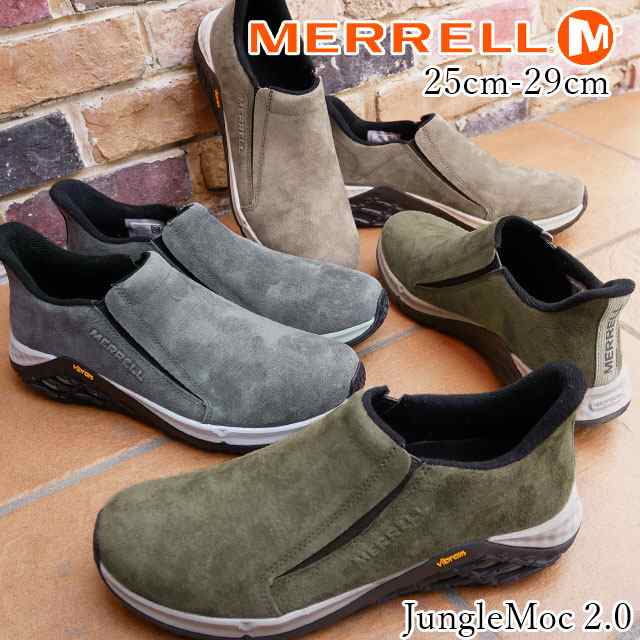 送料無料 メンズ スリッポン メレル MERRELL J94527 J94523 J94525 ジャングルモック AC＋ アウトドア カジュアル  コンフォートシューズ｜au PAY マーケット