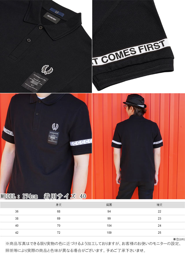 FRED PERRY フレッドペリー ポロシャツ 半袖 襟付きシャツ 黒 40