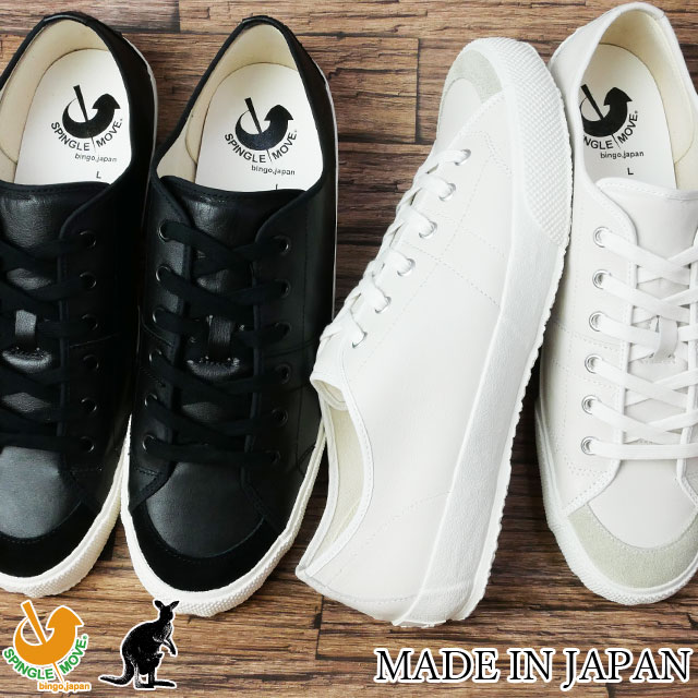 良好!!SPINGLE MOVE スピングルムーブ 日本製 レザースニーカー SPM-168 WHITE/NAVY サイズ L MADE IN JAPAN SPINGLE MOVE スピングルムーヴ⁄スピングルムーブ SPM-110