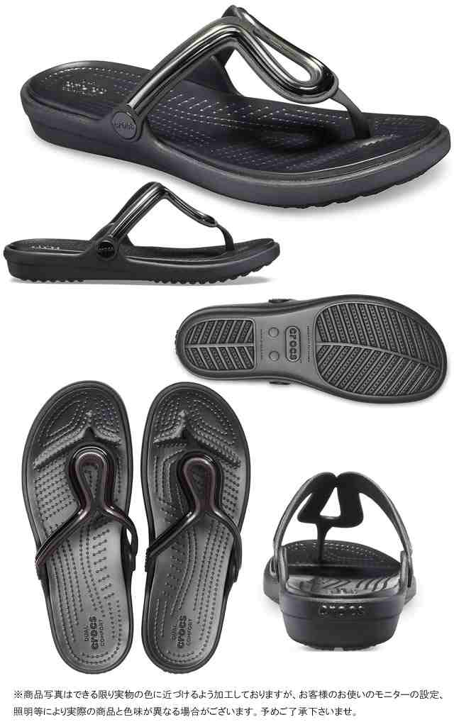 crocs 205470