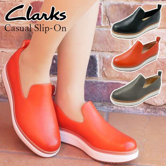 送料無料 レディース スリッポン プラットフォーム クラークス Clarks 396G 厚底 ウェッジヒール