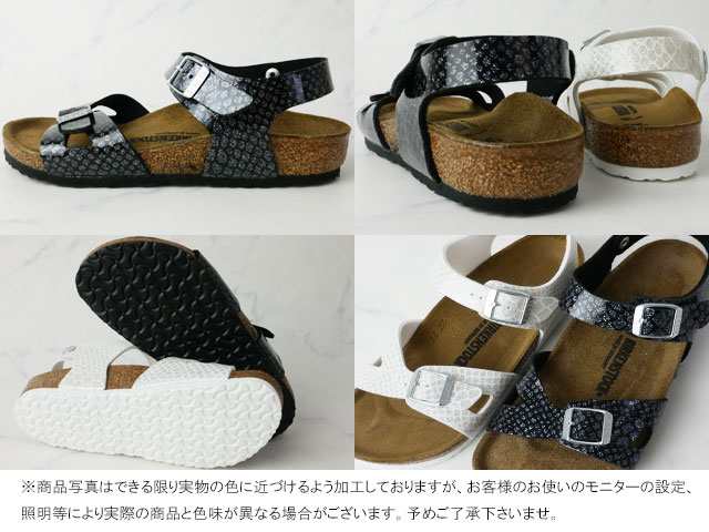 送料無料 キッズ ジュニア 女の子 サンダル ストラップサンダル ビルケンシュトック Birkenstock リオ 子供靴 白 ホワイの通販はau Pay マーケット シューマートワールド