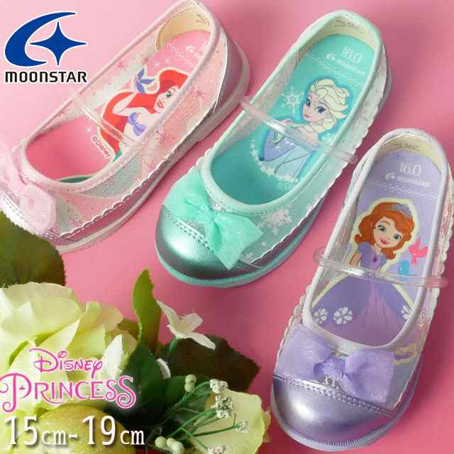 キッズ 女の子 フラットシューズ ムーンスター Moonstar ディズニー Disney C1234 プリンセス サマーシューズ 子供靴 バレエシューズ パの通販はau Pay マーケット シューマートワールド