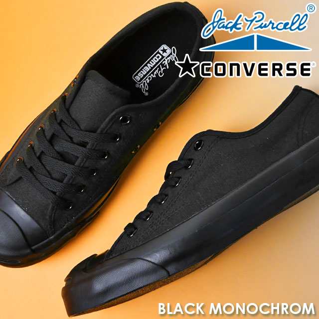 converse jack purcell all black