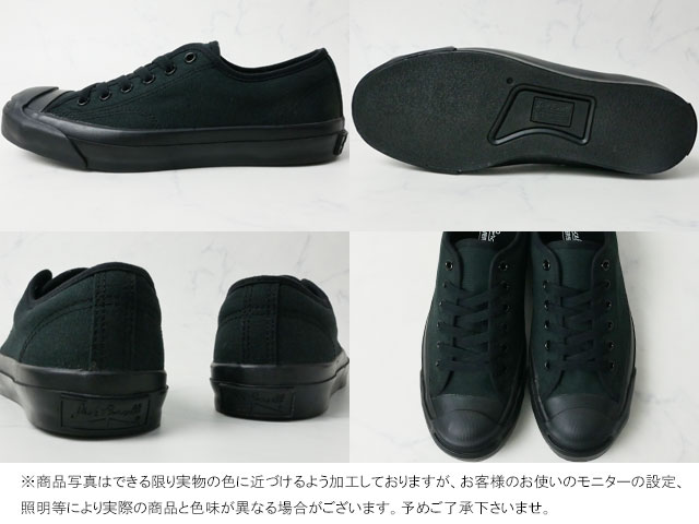jack purcell black monochrome