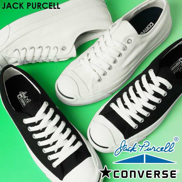 converse jack purcell 1r193