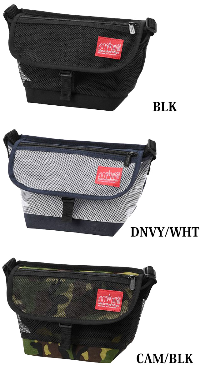 送料無料 メンズ レディース ユニセックス ショルダーバッグ ボディバッグ マンハッタンポーテージ Manhattan Portage MP1603-MESH-19 バッグ アーバンメッシュカジュアルメッセンジャーバッグ リミデッド 斜め掛け 限定
