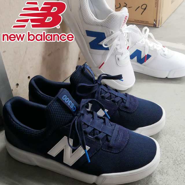 new balance cs300