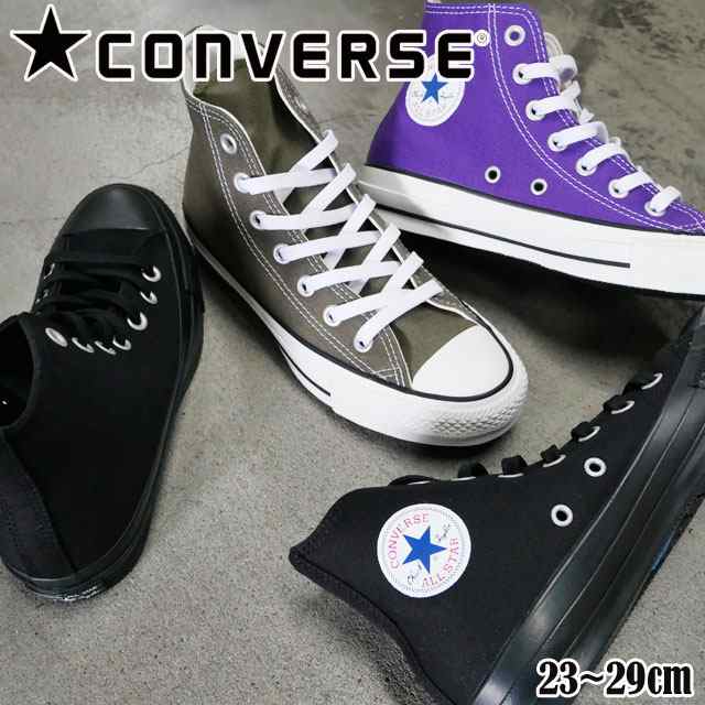 送料無料 レディース ユニセックス メンズ スニーカー ハイカット 運動靴 コンバース Converse 100 1sc149 1sc150 1sc151 オールスター の通販はau Pay マーケット シューマートワールド