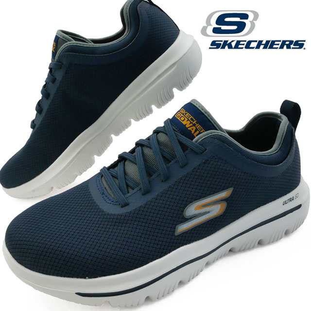 skechers 54742