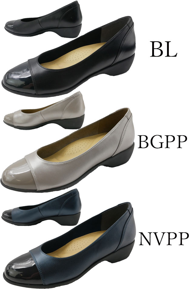 クーポン 6月5日10時 送料無料 レディース パンプス リーガル Regal Hb53 4e 本革 レザー 太ヒール チャンキーヒール ワイズ3e 調の通販はau Pay マーケット シューマートワールド 最大1000円off 6 5 10 00