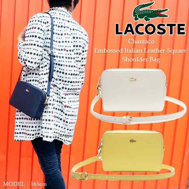 送料無料 レディース ショルダーバッグ ポシェット ラコステ Lacoste Nf2731c バッグ エンボス イタリアンレザ スクエア 本革 ネイビー の通販はau Pay マーケット シューマートワールド