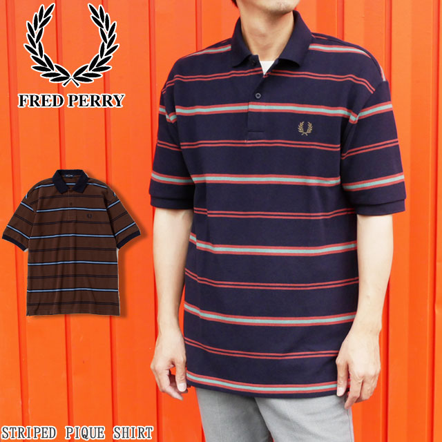 送料無料 メンズ レディース ユニセックス 半袖 シャツ フレッドペリー FRED PERRY F1785 アパレル ストライプパイクシャツ 襟付き ウェア カジュアル 服 ストライプ ボーダー トップス カジュアル 月桂樹 ネイビー ブラウン 紺 茶