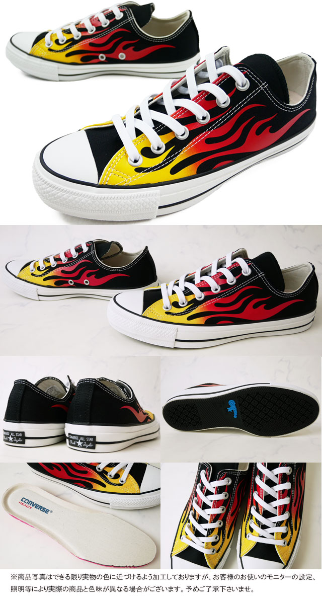 送料無料 メンズ レディース ユニセックス スニーカー ローカット コンバース Converse 100 Ox 1cl508 コンバース オールスター イグナイの通販はau Pay マーケット シューマートワールド