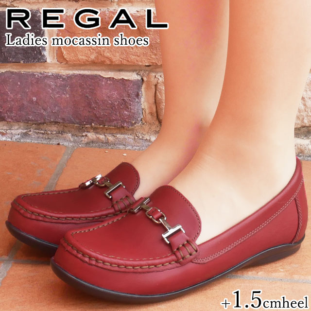 送料無料 レディース スリッポン ドライビングシューズ フラットシューズ モカシン リーガル Regal F19h 本革 レッド 赤の通販はau Pay マーケット シューマートワールド