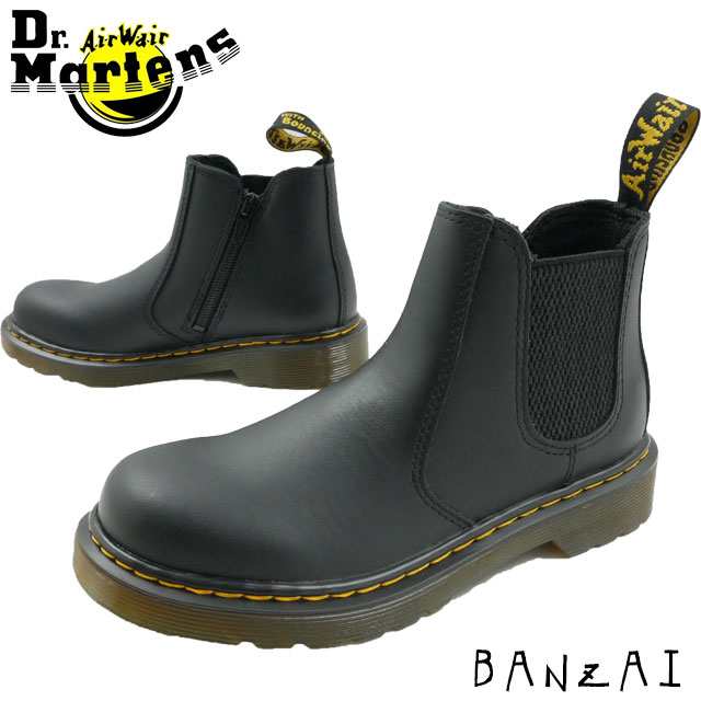 送料無料 キッズ ジュニア 男の子 女の子 サイドゴアブーツ ショートブーツ ドクターマーチン Dr Martens ドクターマーチン コの通販はau Pay マーケット シューマートワールド