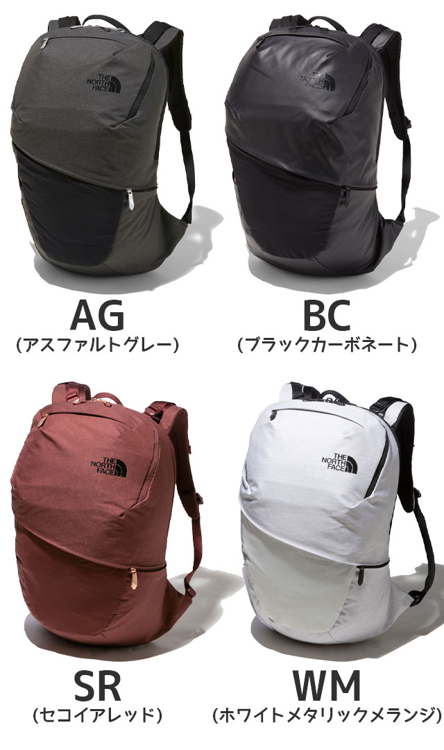 上等な ザノースフェイス オーロラ バックパック リュック - リュック/バックパック