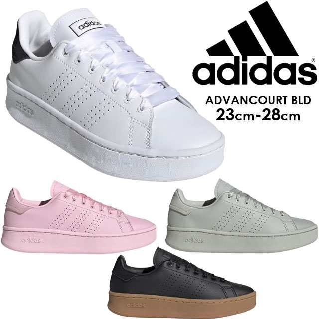 クーポン有 送料無料 メンズ レディース ユニセックス スニーカー ローカット アディダス Adidas Bld Ef1034 Ef1035 Ef1036 Ef1037 アの通販はau Pay マーケット シューマートワールド 最大1000円off 4 8 10 00