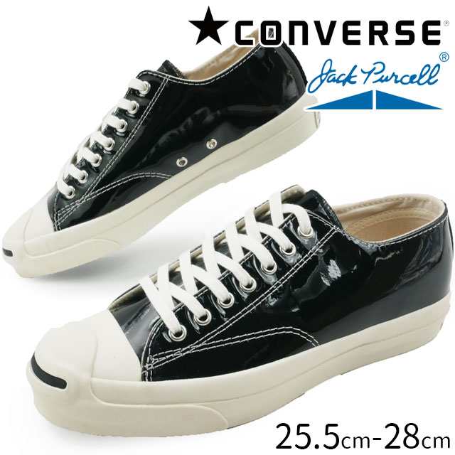 converse 25 5 cm