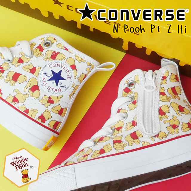 送料無料 キッズ ジュニア 男の子 女の子 スニーカー ハイカット コンバース Converse ディズニー Disney N Pt Z 3cl553 チャイルド オーの通販はau Pay マーケット シューマートワールド