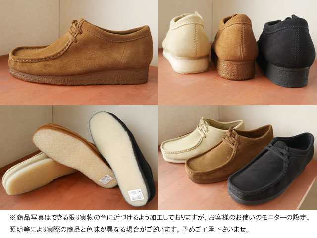 送料無料 メンズ ショートブーツ クラークス Clarks 26133278 26133279