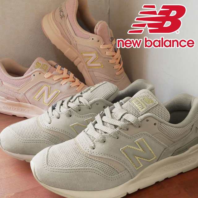 new balance cw 997