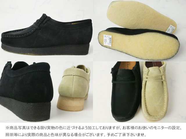 送料無料 レディース カジュアルシューズ クラークス Clarks 2g ワラビー 本革 レザー クレープソール レザーシューズ レースアップシの通販はau Pay マーケット シューマートワールド