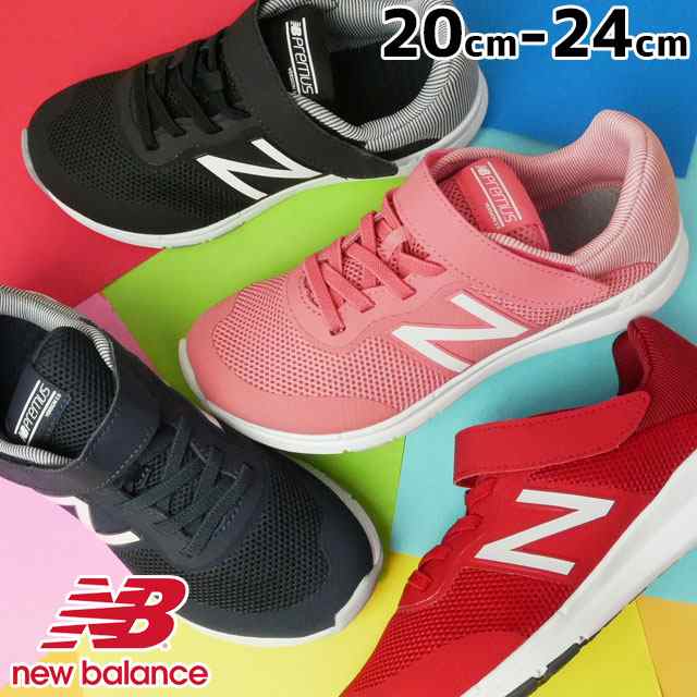 送料無料 キッズ ジュニア 男の子 女の子 ローカット 運動靴 ニューバランス New Balance Yoprem Nb ローカットスニーカー 子供靴 ベルクの通販はau Pay マーケット シューマートワールド