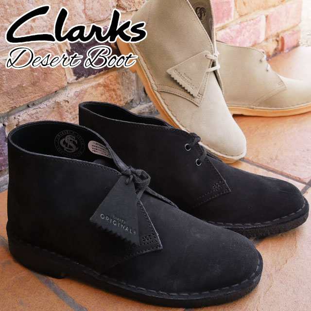 Clarks デザートブーツ　ローカット - 4