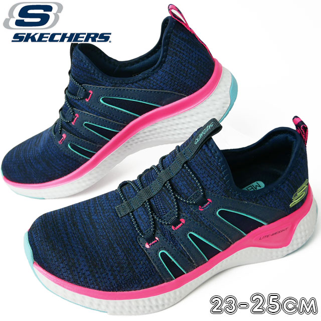 skechers 13326