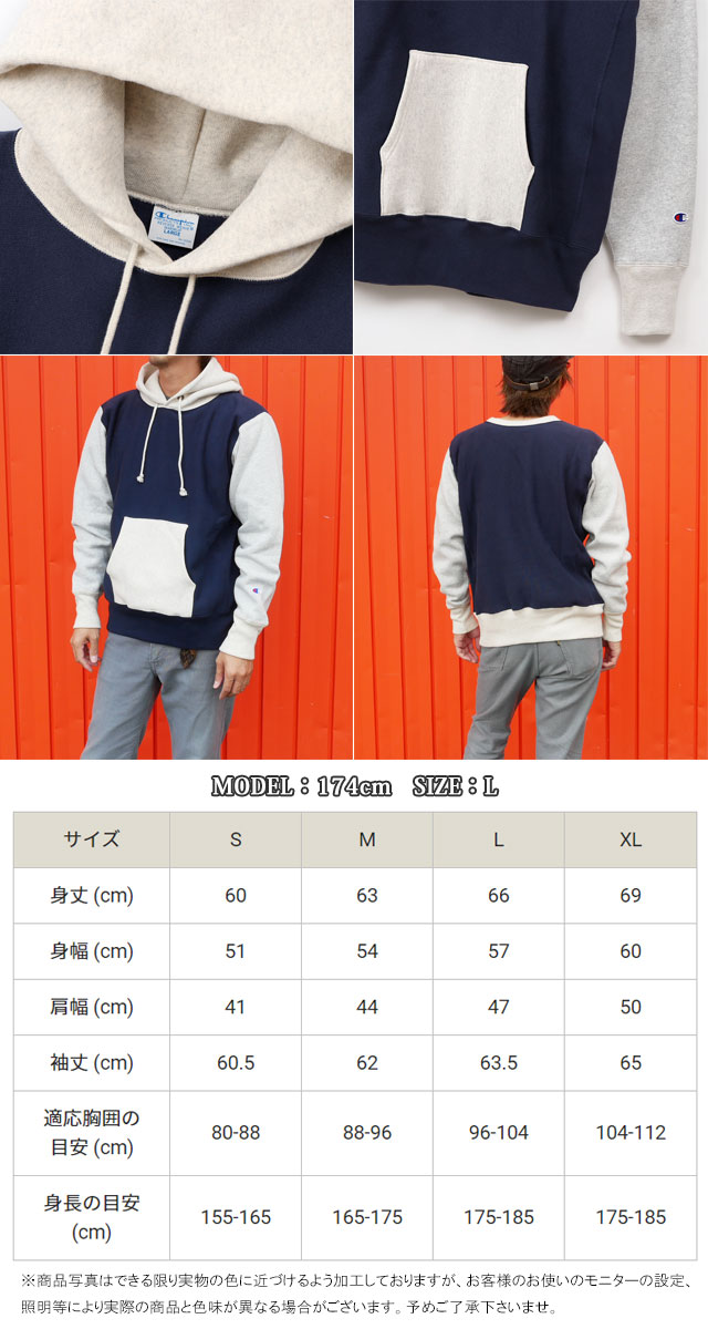 送料無料 メンズ 長袖 チャンピオン Champion C3-Q115 11.5oz チャンピオン アパレル リバースウィーブ 青タグ プルオーバースウェットパーカー リバースウィーブ トップス フード 青単タグ グレー ネイビー グリーン