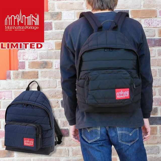 送料無料 メンズ レディース ユニセックス リュックサック マンハッタンポーテージ Manhattan Portage Mp19 Qlt 19 キルティングファブの通販はau Pay マーケット シューマートワールド