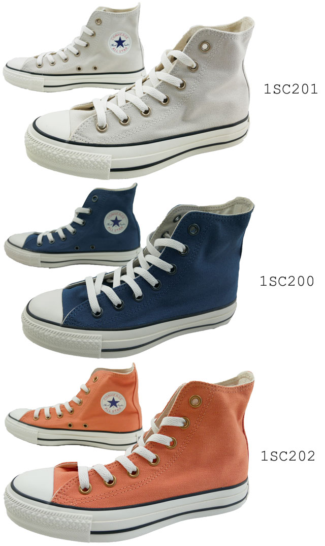 クーポン有 送料無料 レディース スニーカー ハイカット コンバース Converse 1sc1 1sc0 1sc2 コンバース オールスター メタレの通販はau Pay マーケット シューマートワールド 最大1000円off クーポンあり