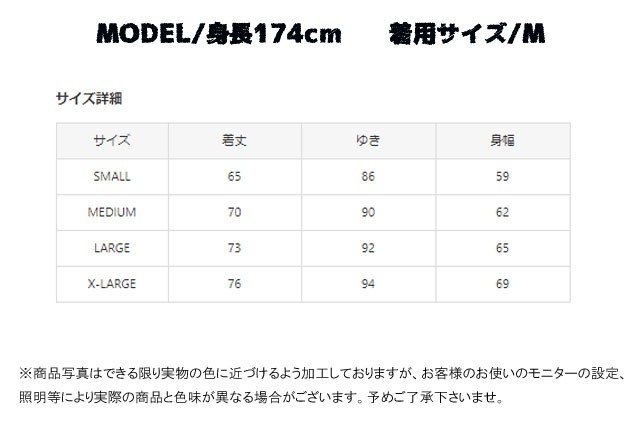 送料無料 メンズ レディース ユニセックス 長袖 ジムマスター gym master G357699 ドロップポケットマンパー アウター マウンテンパーカ