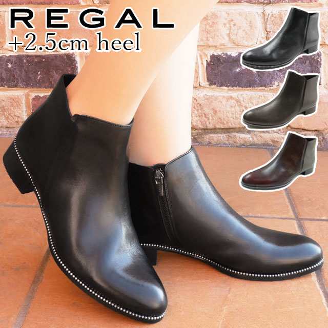 カタログギフトも！ 【REGAL レザー ブーツ】リーガル 靴 レディース 