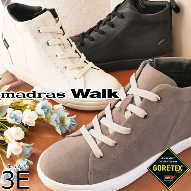 クーポン有 送料無料 レディース スニーカー ハイカット ゴアテックス マドラス Madras Mwl1003 3e 革靴 防水 防滑 ブラック 黒 ホワの通販はau Pay マーケット シューマートワールド 最大1000円off クーポンあり