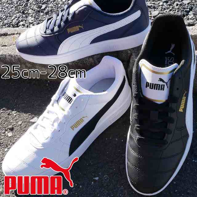 送料無料 メンズ スニーカー ローカット 運動靴 プーマ Puma Sl 02 01 02 プーマ アストロ キック 紐靴 ブラック 黒 ホワイト 白 の通販はau Pay マーケット シューマートワールド